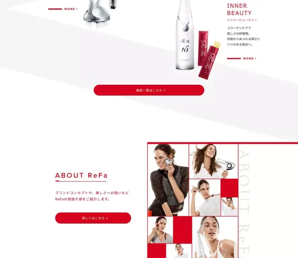 refaのホームページ制作